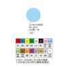 彩色標籤 WL-2031LB粉藍(∮  16 mm)