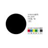 彩色標籤 WL-2035K黑(∮  30 mm)