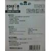 USB 藍光滑鼠 EDS-Q7702