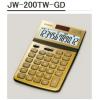 CASIO 彩色計算機 JW-200TW-GD 金