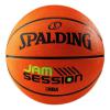 斯伯丁 NBA 籃球 E295