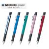 MONO graph grip自動鉛筆-0.5mm 標準 DPA-141