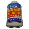巨倫  標籤清除劑補充罐 H-1121 (100ml+-5%)