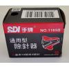 SDI 通用型除針器 NO.1165B (適用10號或3號針)(顏色隨機出貨)