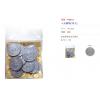 十元硬幣 (12入)   尺寸:Φ2.5cm  型號：P9010
