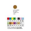 彩色標籤 WL-2030Z咖啡(∮  9 mm)