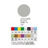 彩色標籤 WL-2032E灰(∮  20 mm)