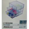 W.I.P 小可愛收納盒 M303 (12*9.5*11.5cm)