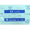 A4 無塵紙 (250入) SAKURAI EX Clean Paper