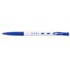 SKB IB-1007 (0.7) 自動中油筆-藍