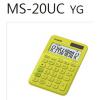 CASIO 彩色計算機 MS-20UC-YG 黃綠