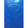日昇 18K 藍透明膠皮筆記簿-50張 NO.01121