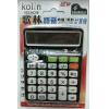 Kolin 12位液晶顯示計算機-語音 時鐘/鬧鈴 KEC-HC08
