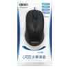 USB 光學滑鼠 EDS-Q7708