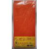 鳳尾紋香水紅包袋 (50入) 紅禮袋