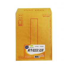 A4 加大 郵寄公文封-大5K (100入) -236*325mm