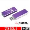 錸德 128G金屬伸縮隨身碟-紫 USB 3.1 HD15