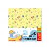 印花雙面色紙  15*15cm-50入 PP-24068