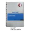 18K PP方格筆記 NR1837 特價49元