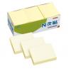 N次貼 可再貼便條紙-黃  #61106 ( 38*51mm)