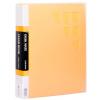 PP 80入資料簿 -黃 附盒/無附紙 LC3080