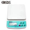 藍色背光電子廚房秤 EDS-H115 -承重10.1公斤以下