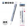 蜻蜓 EH-KUR 標準丸型筆型橡擦/ 細字製圖橡皮擦 MONO ZERO