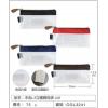 本色 L3 立體網格袋  編號：OGL3241 (尺寸：23 × 12.5 × 4 公分)